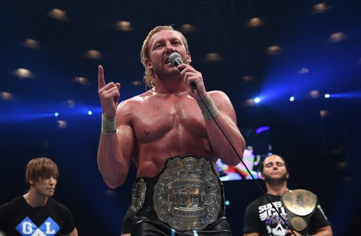 Wrestling: Kenny Omega Officially Announces Departure From New Japan ...