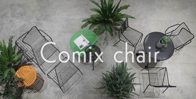 outdoor decorative seats