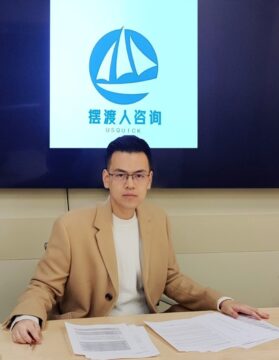 Image cridite: Founder & CEO: Rich Yu