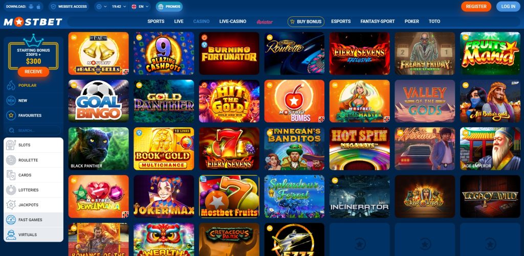 A Beginner’s Guide to Online Casinos in 2024 For Profit