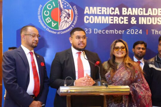 Adib Bari