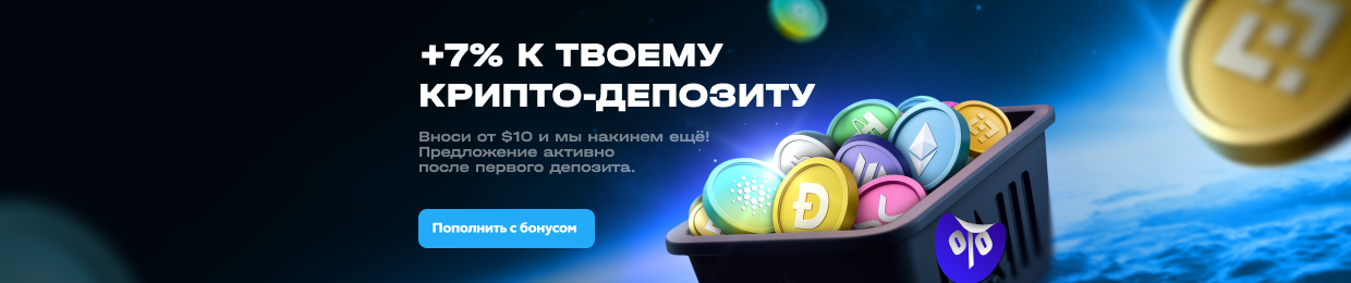 Уникальные игры с мгновенным выводом средств Уникальные игры с мгновенным выводом средств